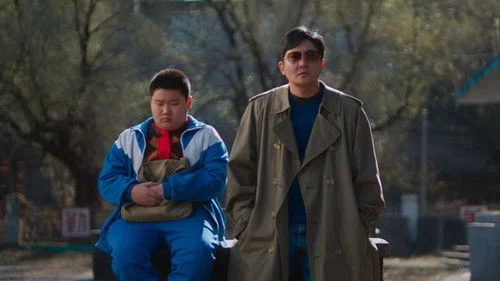 Uncle (2025) ตอนที่1