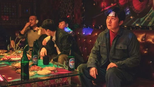 Uncle (2025) ตอนที่7