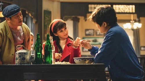 Uncle (2025) ตอนที่22