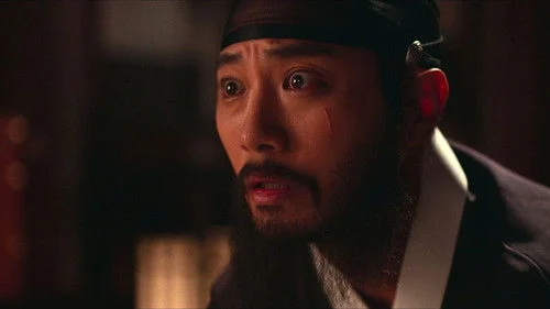 Moon River (2025) เงาจันทร์สลับร่าง ตอนที่ 13
