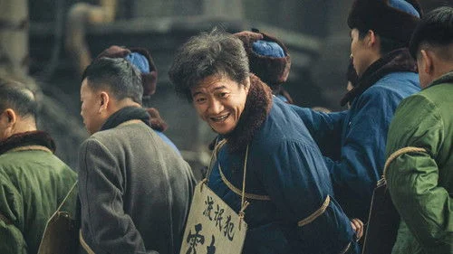Uncle (2025) ตอนที่23