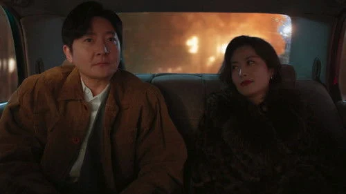 Uncle (2025) ตอนที่5
