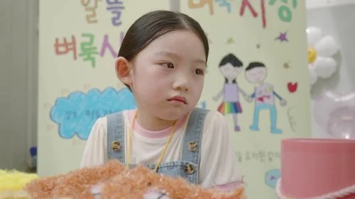 Don’t Call Me Ma’am (2025) อย่าเรียกฉันว่า ป้า ตอนที่ 3