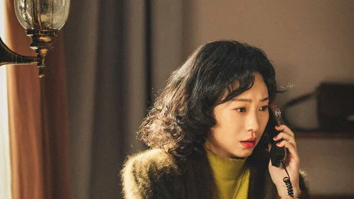 Uncle (2025) ตอนที่17