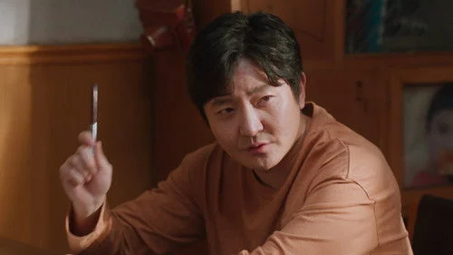 Uncle (2025) ตอนที่8