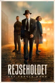 Special Unit The First Murder (2025)