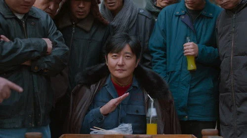 Uncle (2025) ตอนที่6