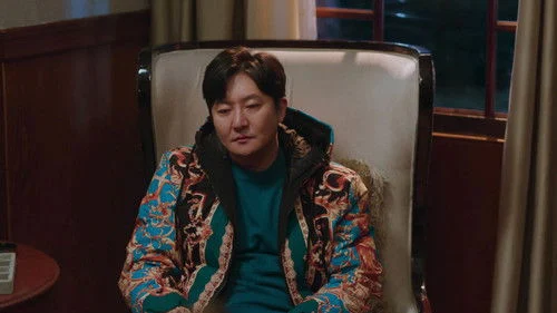 Uncle (2025) ตอนที่11