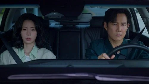 Nice to Not Meet You (2025) ยินดีที่ไม่รู้จัก ตอนที่ 6