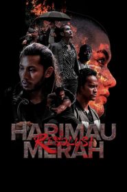 Bleeding Tiger Resolution (2025) หลั่งเลือดพยัคฆ์ ปัจฉิมบทชำระแค้น