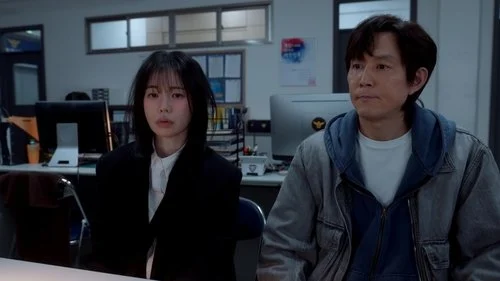 Nice to Not Meet You (2025) ยินดีที่ไม่รู้จัก ตอนที่ 1