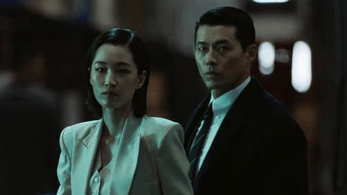 Made in Korea (2025) ตอนที่ 4