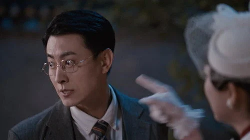 The Company (2025) คฤหาสน์แห่งความเงียบ ตอนที่ 20