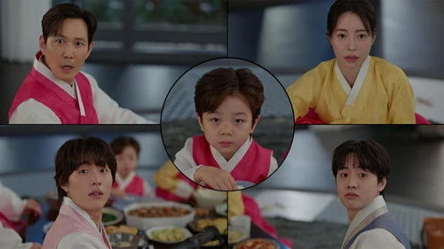 Nice to Not Meet You (2025) ยินดีที่ไม่รู้จัก ตอนที่ 13