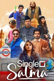 Single Salma (2025)