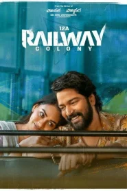 12A Railway Colony (2025)