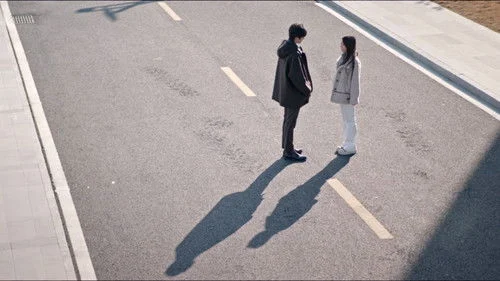 Shine on Me (2025) ดั่งตะวันฉายฉาน ตอนที่ 14