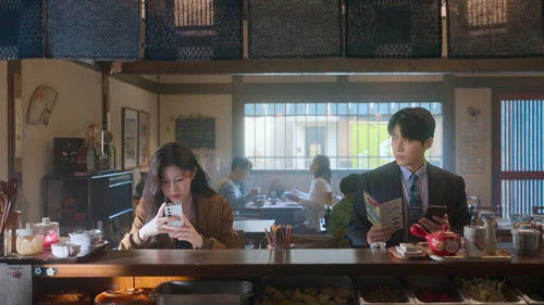 Can This Love Be Translated (2026) ยากชะมัด รักภาษาอะไร ตอนที่ 1