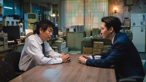 Bloody Flower (2026) คนแลกเลือด ตอนที่ 4