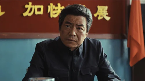 Born to Be Alive (2026) ต้นไม้แห่งชีวิต ตอนที่ 25