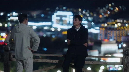 Born to Be Alive (2026) ต้นไม้แห่งชีวิต ตอนที่ 38