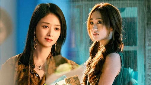 About Love (2026) กุหลาบผลิบานในหัวใจ ตอนที่ 11