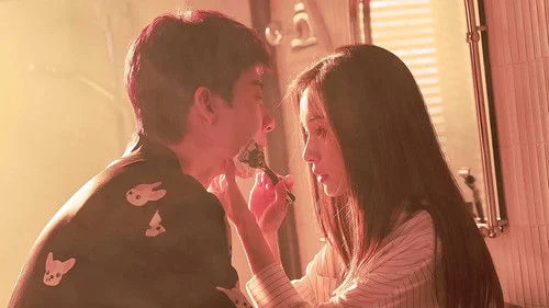 About Love (2026) กุหลาบผลิบานในหัวใจ ตอนที่ 16