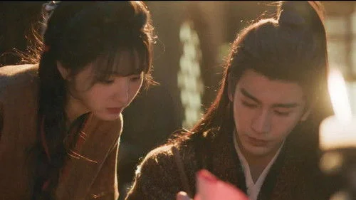 Pursuit of Jade (2026) ล่าหยก ตอนที่ 13