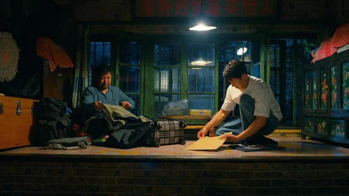 Our Dazzling Days (2026) วันที่เปล่งประกายของสองเรา ตอนที่ 20