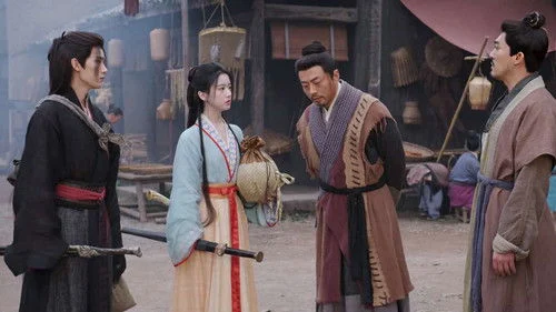 Generation to Generation (2026) ทิวากาลแห่งพิรุณโปรย ตอนที่ 24