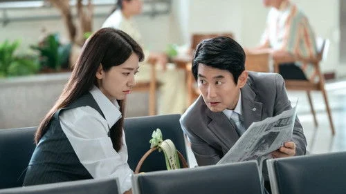 Undercover Miss Hong (2026) คุณฮงยอดสายลับ ตอนที่ 1
