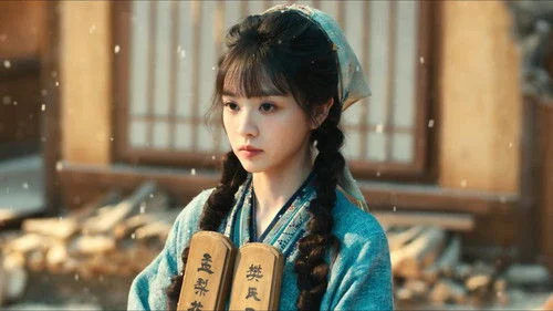 Pursuit of Jade (2026) ล่าหยก ตอนที่ 2