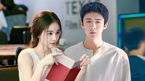 About Love (2026) กุหลาบผลิบานในหัวใจ ตอนที่ 2