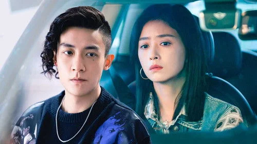 About Love (2026) กุหลาบผลิบานในหัวใจ ตอนที่ 5