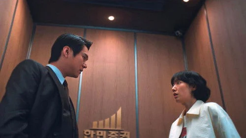 Undercover Miss Hong (2026) คุณฮงยอดสายลับ ตอนที่ 6