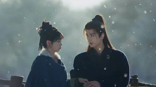 Pursuit of Jade (2026) ล่าหยก ตอนที่ 16