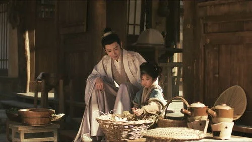 Pursuit of Jade (2026) ล่าหยก ตอนที่ 8