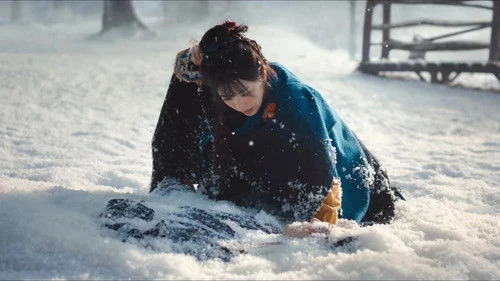 Pursuit of Jade (2026) ล่าหยก ตอนที่ 1