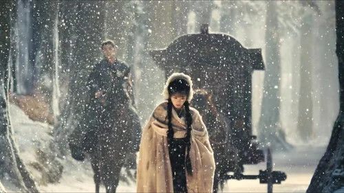 Pursuit of Jade (2026) ล่าหยก ตอนที่ 3