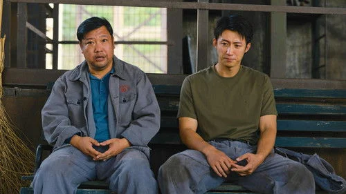 Our Dazzling Days (2026) วันที่เปล่งประกายของสองเรา ตอนที่ 29