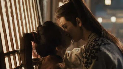 Pursuit of Jade (2026) ล่าหยก ตอนที่ 33
