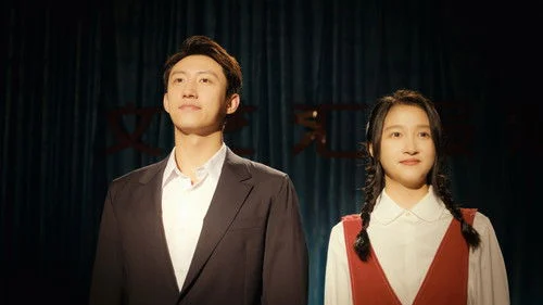 Our Dazzling Days (2026) วันที่เปล่งประกายของสองเรา ตอนที่ 3