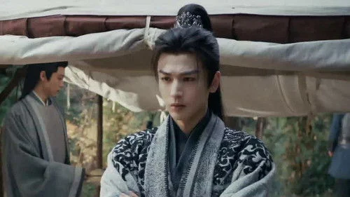 Pursuit of Jade (2026) ล่าหยก ตอนที่ 20