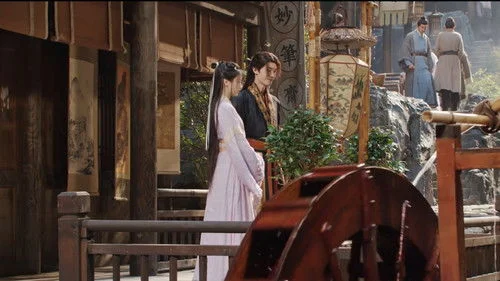 Generation to Generation (2026) ทิวากาลแห่งพิรุณโปรย ตอนที่ 33