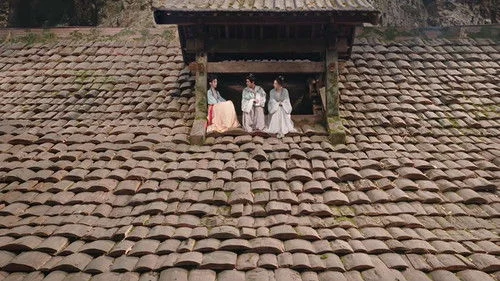 Generation to Generation (2026) ทิวากาลแห่งพิรุณโปรย ตอนที่ 10