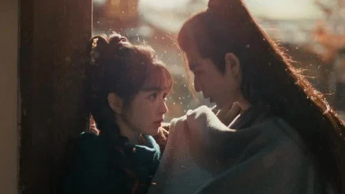 Pursuit of Jade (2026) ล่าหยก ตอนที่ 15
