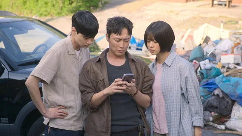 If Wishes Could Kill (2026) กีรีโก แอปหลอน พรสั่งตาย ตอนที่ 4