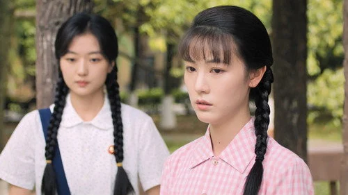 Love Story in the 1970s (2026) พึ่งพารักพักพิงฝัน ตอนที่ 4