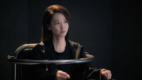 Vanished Name (2026) บันทึกซ่อนนาม ตอนที่ 28