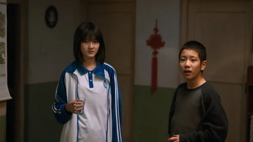 Vanished Name (2026) บันทึกซ่อนนาม ตอนที่ 6